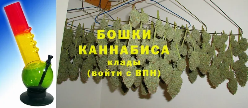 где продают   нарко площадка телеграм  Конопля White Widow  Болгар 